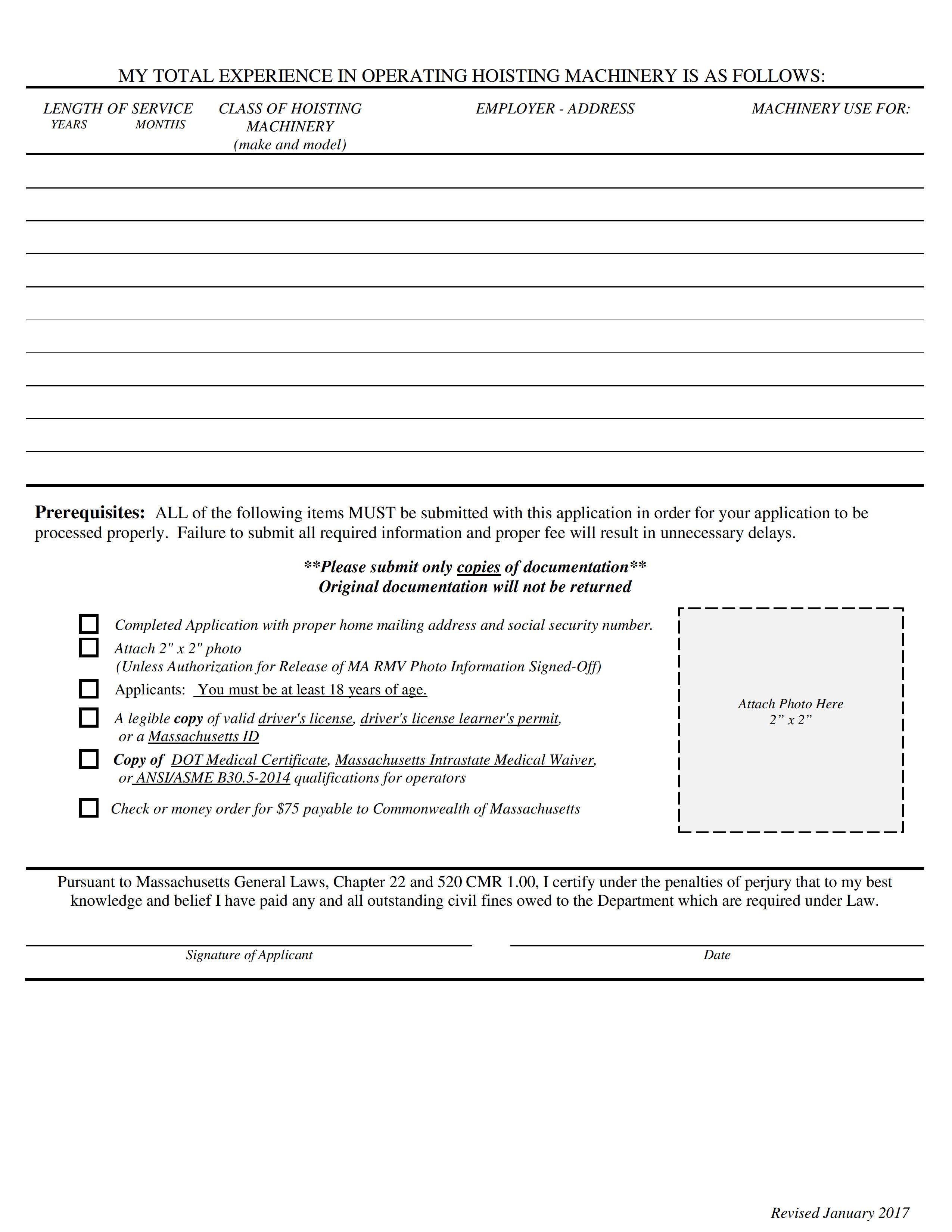 State Test Applications Educated Operator
